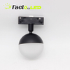 High Quality 6W Ultra Slim Magnetic Aluminum Track LED Light with Dimmable Lunar Eclipse Design