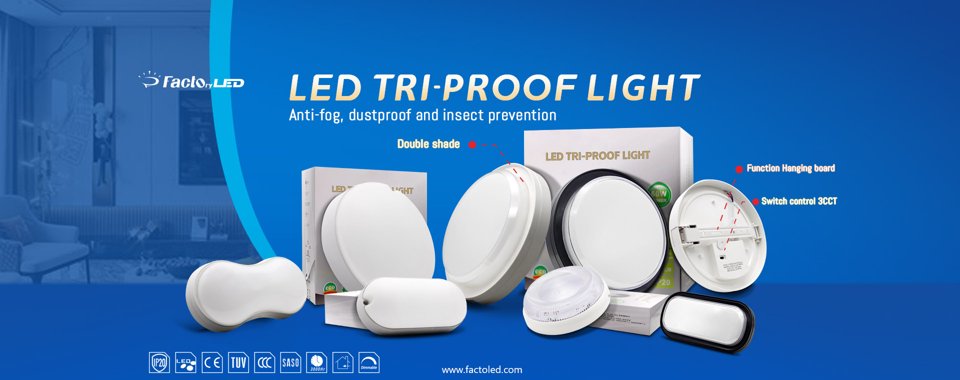 三防灯888-恢复的-恢复的